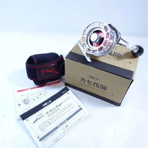 ２２カセ筏師アスリート７０　ＲｕｇｇｅｒＳ　右